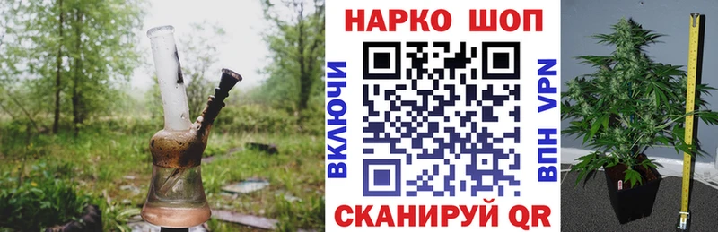 Виды наркотиков купить Ленск Каннабис  Мефедрон  ГАШИШ 