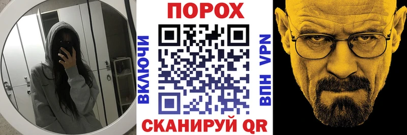 где продают наркотики Ленск Амфетамин Розовый