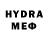 МЕФ 4 MMC Esme P