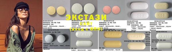 мет Балахна
