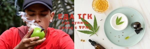 сатива Баксан