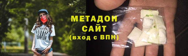 мет Балахна