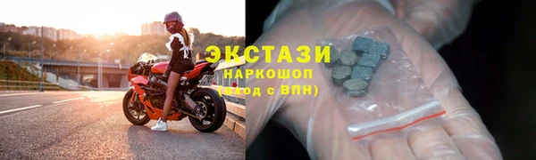 мет Балахна