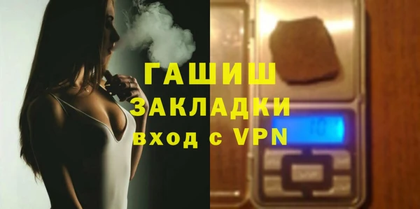 сатива Баксан