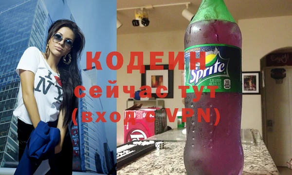 ГАЛЛЮЦИНОГЕННЫЕ ГРИБЫ Балабаново