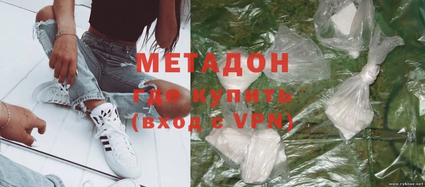 ГАЛЛЮЦИНОГЕННЫЕ ГРИБЫ Балабаново
