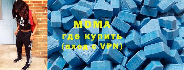 мет Балахна