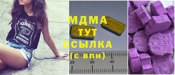 мет Балахна