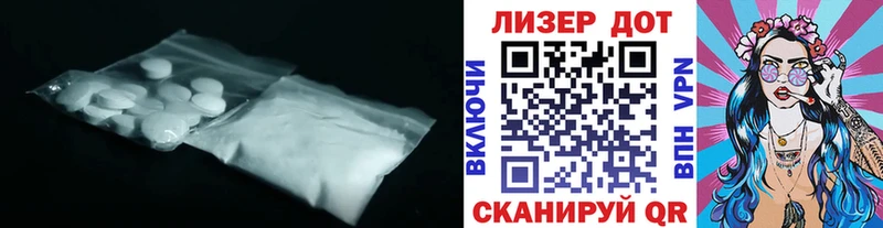 купить наркотик  Ленск  Лсд 25 экстази ecstasy 