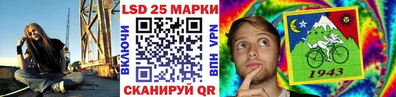 где найти   Ленск  kraken вход  Наркотические марки 1500мкг 