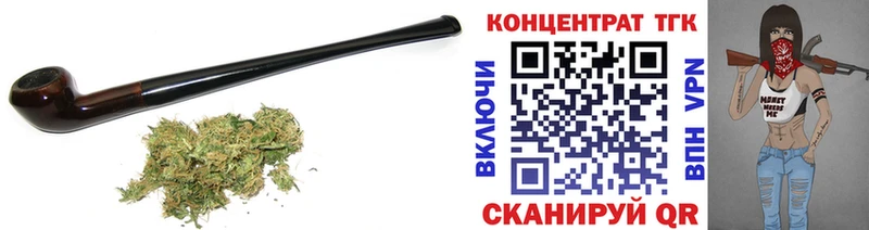 купить  цена  Ленск  Дистиллят ТГК концентрат 